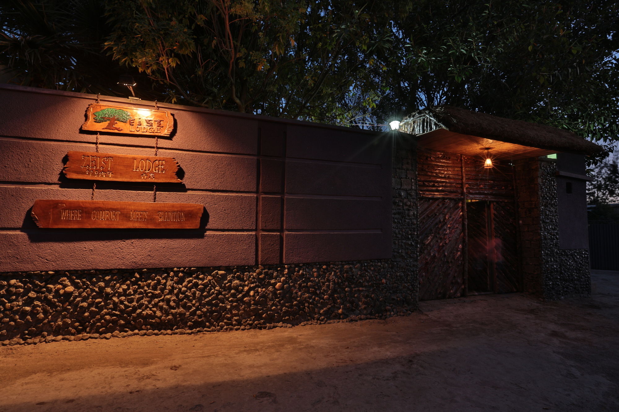 Zeist Lodge Addis Ababa Exterior photo